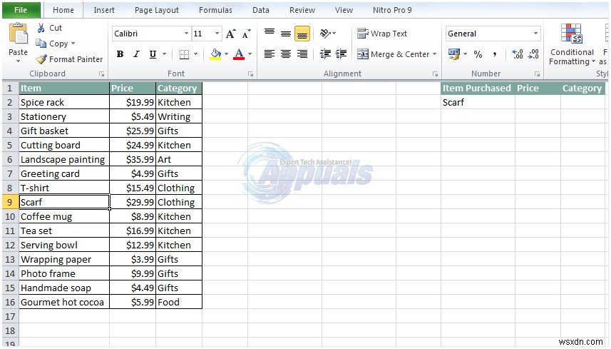 এক্সেল এ VLOOKUP কিভাবে ব্যবহার করবেন