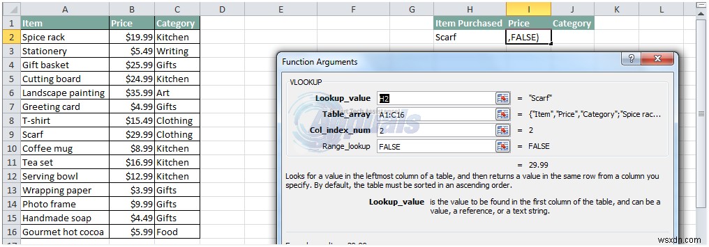 এক্সেল এ VLOOKUP কিভাবে ব্যবহার করবেন