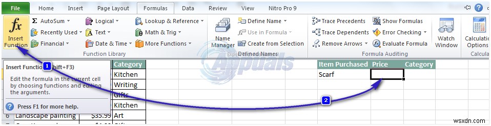 এক্সেল এ VLOOKUP কিভাবে ব্যবহার করবেন