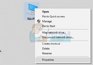ফিক্স:সিস্টেম থ্রেড ব্যতিক্রম পরিচালনা করা হয়নি 