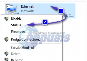 ফিক্স:আইপি ঠিকানা রিসেট এবং পরিবর্তন করার পদক্ষেপ 
