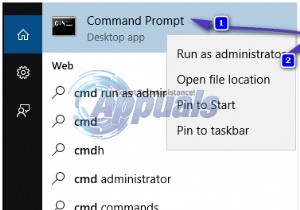 ফিক্স:BSOD ত্রুটি  KERNEL_DATA_INPAGE_ERROR  ঠিক করার পদক্ষেপ 