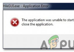 অ্যাপ্লিকেশন ত্রুটি 0xc0000005 কিভাবে ঠিক করবেন 