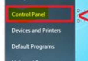 ফিক্স:Trovi ব্রাউজার হাইজ্যাকার সরান 