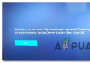 ডিজনি+ অ্যাপের ত্রুটি কোড 39 কীভাবে ঠিক করবেন? 