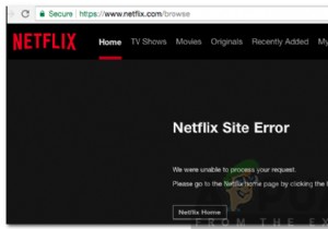 কীভাবে Netflix সাইটের ত্রুটি ঠিক করবেন