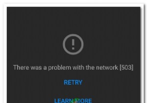 ইউটিউবে নেটওয়ার্ক ত্রুটি 503 কীভাবে ঠিক করবেন 