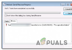 কিভাবে আউটলুক ত্রুটি 0x80190194 ঠিক করবেন? 
