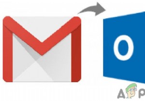 Gmail থেকে Office 365-এ স্থানান্তরিত হচ্ছে 