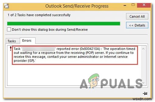 Windows এ Outlook ত্রুটি 0x8004210A কিভাবে করবেন?