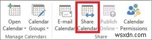 কিভাবে আপনার আউটলুক ক্যালেন্ডার অন্য লোকেদের সাথে শেয়ার করবেন 