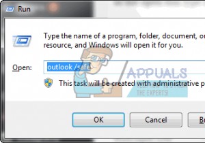 ঠিক করুন:Windows 10 এ Outlook 2016 ধীর 