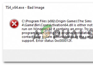 উইন্ডোজে  Activation64.dll অনুপস্থিত  ত্রুটি কীভাবে ঠিক করবেন? 