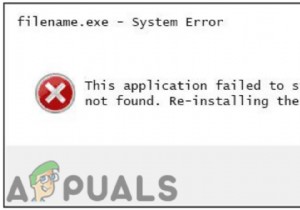 উইন্ডোজে  PhysXLoader.dll অনুপস্থিত  ত্রুটি কীভাবে ঠিক করবেন? 