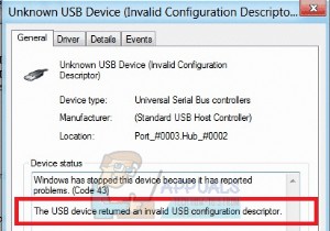 Windows 7, 8 এবং 10 এ কোড 43 ইউএসবি ত্রুটি কীভাবে ঠিক করবেন