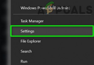 যেভাবে:ঘুম/জাগানোর পরে পাসওয়ার্ড নিষ্ক্রিয় করুন 