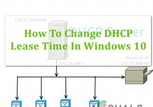 উইন্ডোজ 10 ডিএইচসিপি লিজ টাইম কীভাবে পরিবর্তন করবেন 