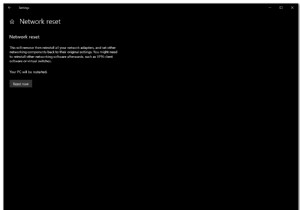 উইন্ডোজ 10 এ কীভাবে নেটওয়ার্ক সেটিংস রিসেট করবেন 