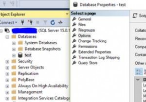 মাইক্রোসফ্ট এসকিউএল সার্ভার ডাটাবেস সামঞ্জস্যের স্তর 
