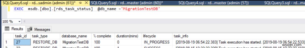 একটি AWS RDS উদাহরণে একটি SQL সার্ভার ডাটাবেস স্থানান্তর করুন 