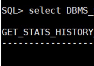 ওরাকল ডাটাবেসে পরিসংখ্যান পুনরুদ্ধার করা হচ্ছে 