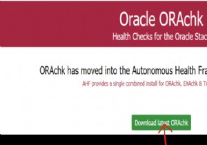 ORAchk দিয়ে শুরু করুন 