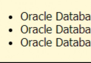 ডাটাবেস প্রশাসকদের জন্য নতুন Oracle 19c বৈশিষ্ট্য 