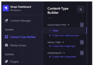 স্ট্রাপির জন্য সার্ভারহীন রেডিস ক্যাশিং 