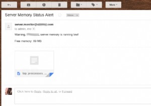 মেমরি কম হলে ইমেল সতর্কতা পাঠানোর জন্য একটি শেল স্ক্রিপ্ট 
