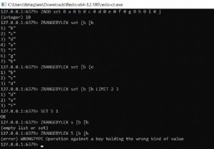 Redis ZRANGEBYLEX - কিভাবে asc মান পরিসর অনুসারে সাজানো উপাদানগুলি পেতে হয় 