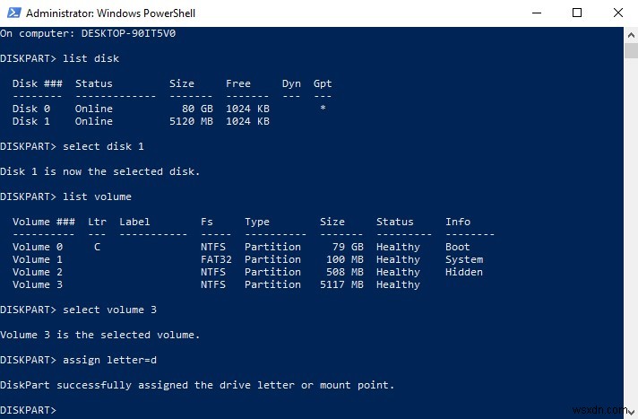 ডেটা না হারিয়ে কিভাবে NTFS পার্টিশন পুনরুদ্ধার করবেন