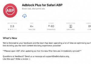 macOS এ সাফারির জন্য সেরা বিজ্ঞাপন ব্লকার