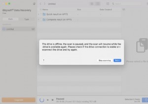 ড্রাইভটি অফলাইন:এটি কী এবং কীভাবে এটি ঠিক করবেন
