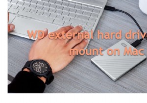 [সমাধান] WD বাহ্যিক হার্ড ড্রাইভ ম্যাকে মাউন্ট হবে না