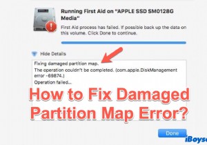 2022 সালে ডিস্ক ইউটিলিটিতে ক্ষতিগ্রস্থ/দুষ্ট পার্টিশন ম্যাপের ত্রুটি কীভাবে ঠিক করবেন