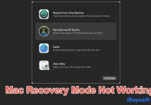 ম্যাকবুক রিকভারি মোডে বুট করবে না? এই সহজ সমাধানগুলি চেষ্টা করুন