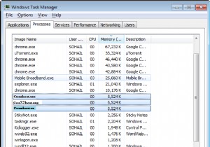 ব্রাউজারে পপ আপ বন্ধ করতে আপনার কম্পিউটার থেকে Zoomify ভাইরাস সরান 
