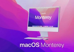 ম্যাকে MacOS Monterey ইনস্টল করতে পারবেন না? এই সমাধানগুলি চেষ্টা করুন