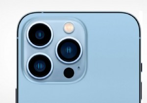 আইফোন 13 এ ব্লুটুথ কাজ করছে না? এই সমাধানগুলি চেষ্টা করুন