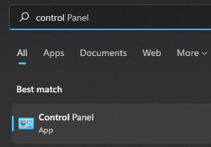 দীর্ঘ ঘুমের সমস্যার পরেও জেগে উঠছে না উইন্ডোজ 11 ঠিক করার 4টি পদ্ধতি 