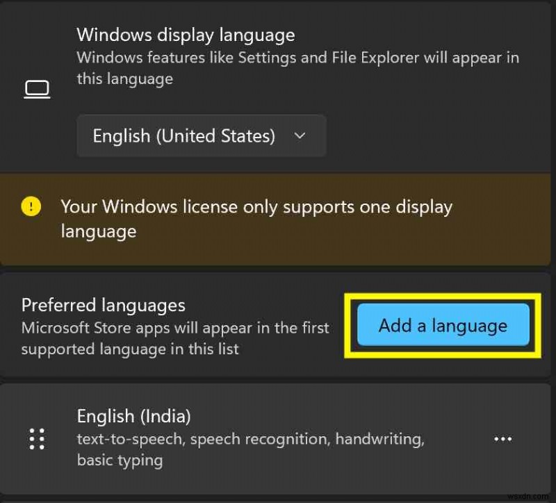 Windows 11 এ কিভাবে ভাষা যোগ করবেন