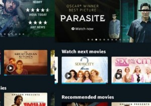 প্রাইম ভিডিও এই ভিডিওটি বর্তমানে অনুপলব্ধ ত্রুটি:সংশোধন করা হয়েছে