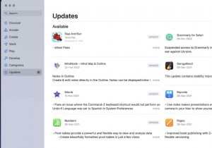 ম্যাক রিস্টার্ট করতে থাকে? এই সমাধানগুলি চেষ্টা করুন
