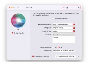 সিরি ম্যাকবুক-ফিক্সড এ কাজ করছে না