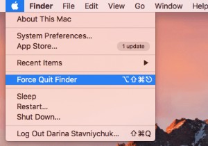 কীভাবে ম্যাক অ্যাপ্লিকেশনগুলিকে জোর করে ছাড়বেন 