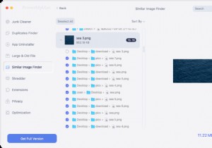 কীভাবে ম্যাকে আইক্লাউড ফটো অ্যাক্সেস করবেন 