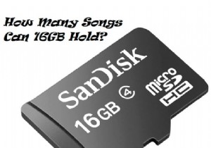বিস্তারিত গণনা:16GB কত গান ধরে রাখতে পারে? 