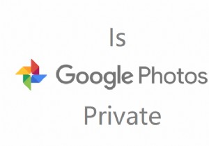 Google ফটো কি ব্যক্তিগত? আপনার গোপনীয়তা রক্ষা করার টিপস