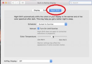 ম্যাকের জন্য নাইট শিফট:আপনার চোখ রক্ষা করার জন্য এটি কীভাবে পরিচালনা করবেন 