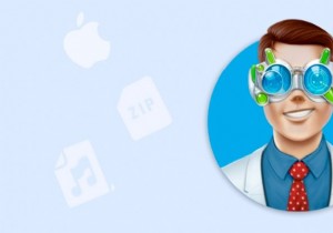 ম্যাক ইন-ডেপথ রিভিউ 2022 এর জন্য ডিস্ক ড্রিল 4